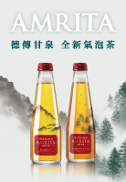 【新品上市】AMRITA 德傳甘泉氣泡茶，邀您開懷暢飲！